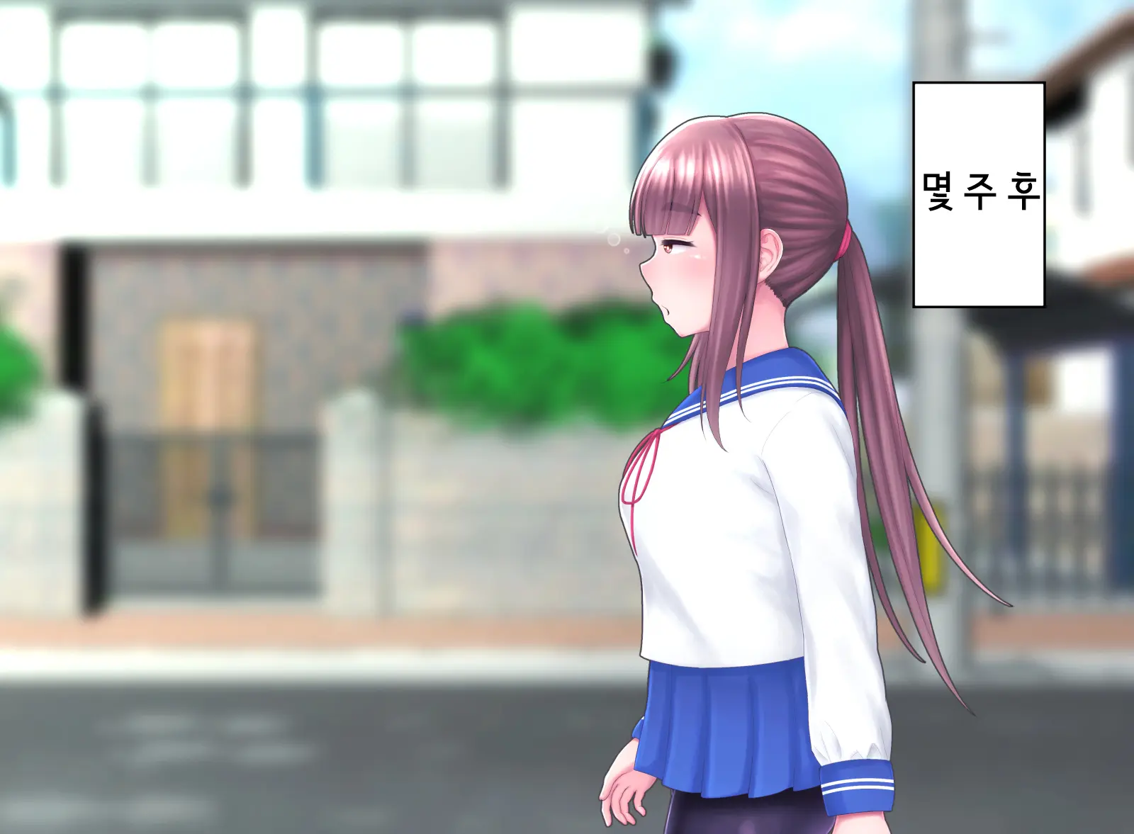 Kizukanai Uchi Ni Mushi No Naedoko Ni Sarete Shimau JK-Chan